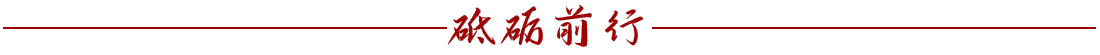 現(xiàn)場圖集