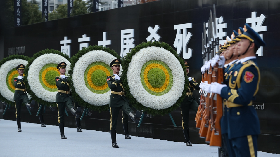 南京大屠殺死難者國家公祭儀式在南京舉行