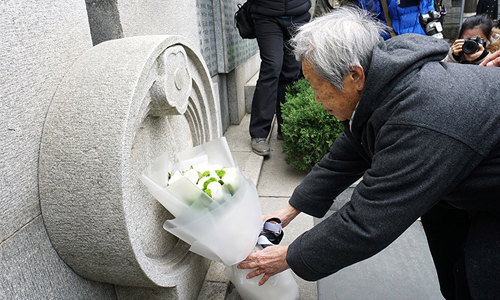 南京大屠殺死難者遺屬開展家祭活動