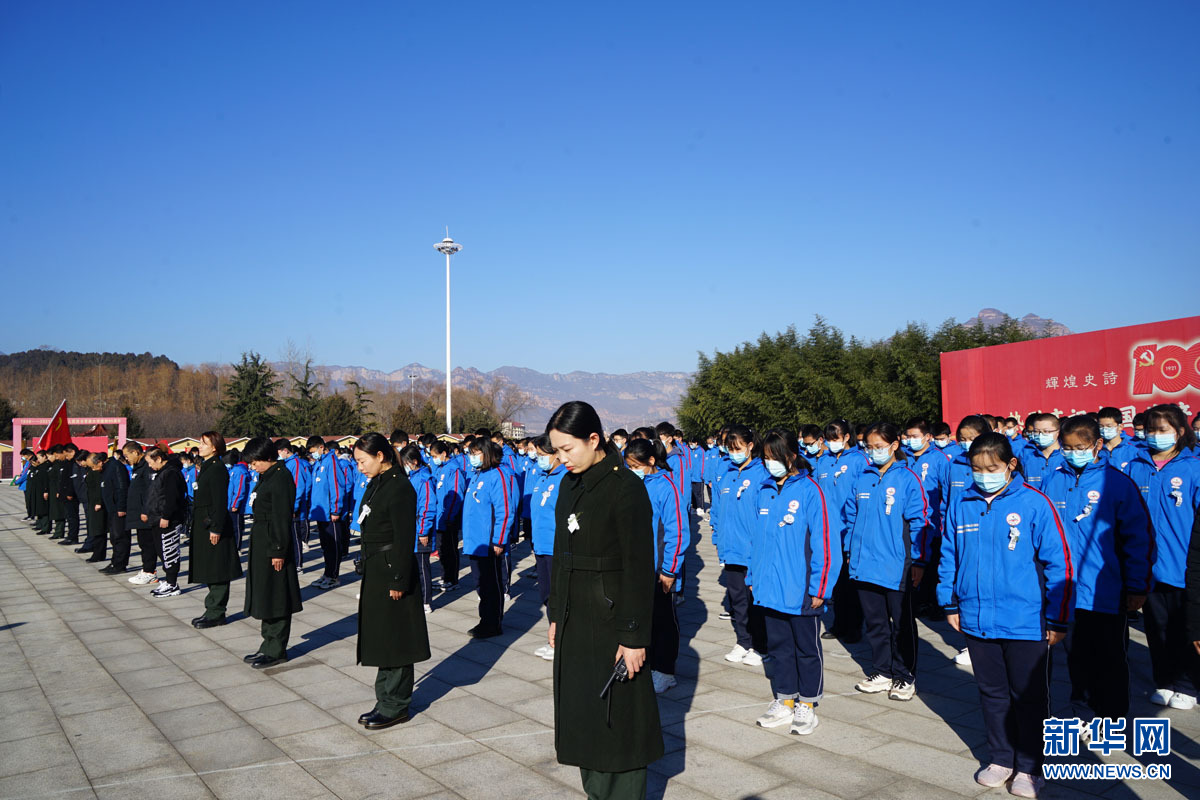 抗大陳列館舉行國家公祭日悼念活動(dòng)