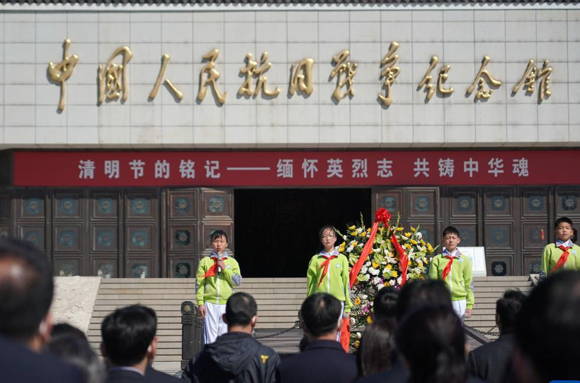 中國人民抗日戰(zhàn)爭紀念館啟動“清明節(jié)的銘記”主題教育系列活動