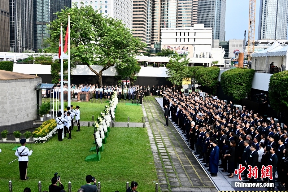 香港舉行中國人民抗日戰(zhàn)爭勝利紀(jì)念日儀式緬懷先烈