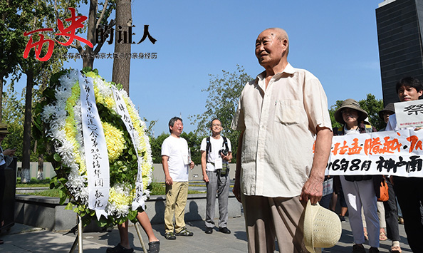 聽幸存者講述南京大屠殺的親身經(jīng)歷——岑洪桂